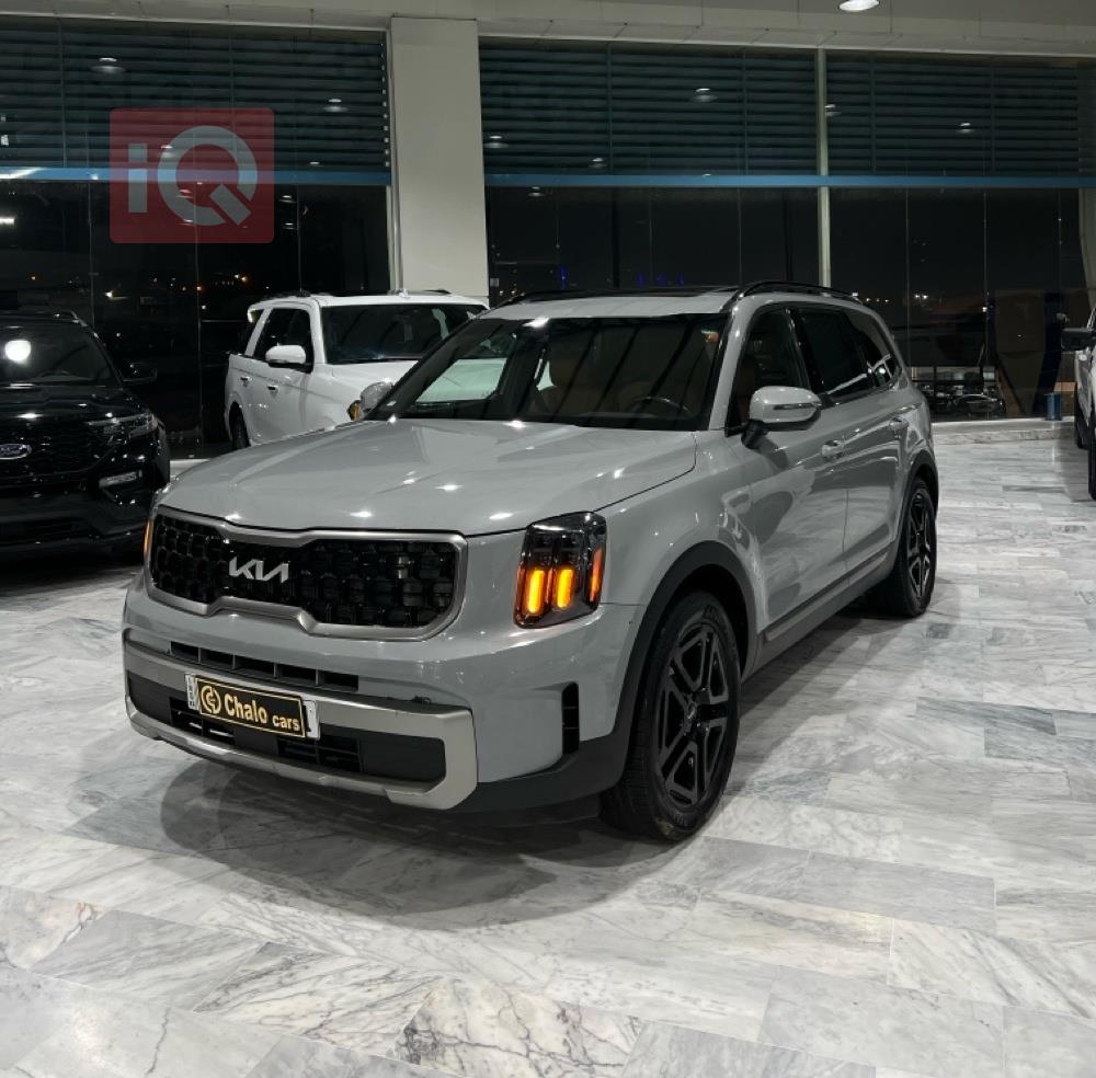 https://cdn.iqcars.io1e034fae-eb76-4840-8809-0d2ee58b603a_1.jpg
